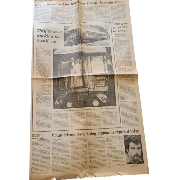 Philadelphia Inquirer Other - June 30, 1982 Philadelphia Inquirer Newspaper Article Car 97 Train Restoration